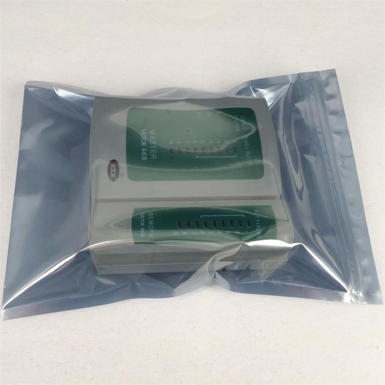 esdシールドバッグ(2)