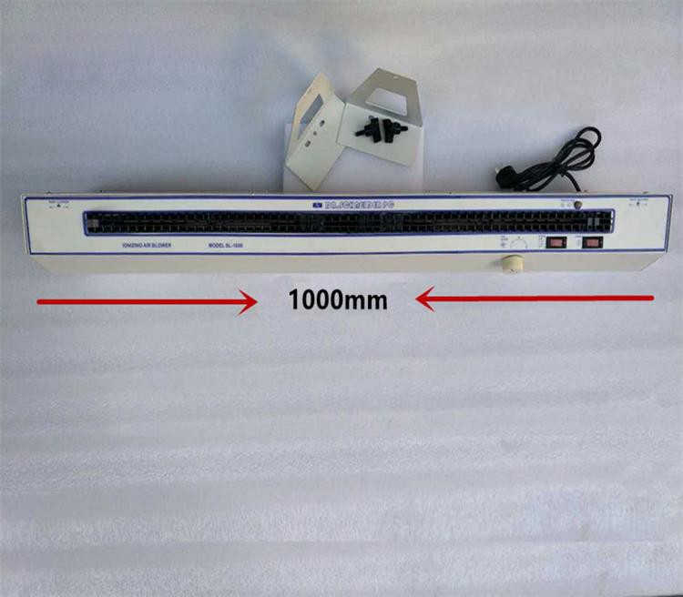 Ion air blower